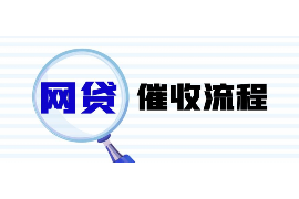 建阳对付老赖：刘小姐被老赖拖欠货款