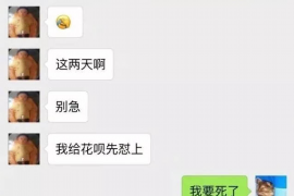 建阳如果欠债的人消失了怎么查找，专业讨债公司的找人方法